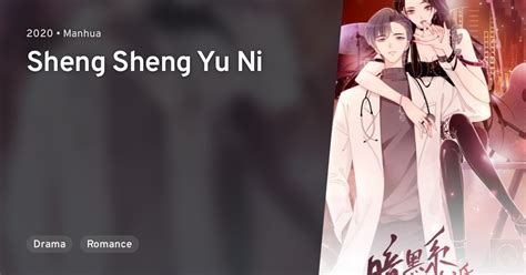 nsheng|nsheng (u/nsheng) .